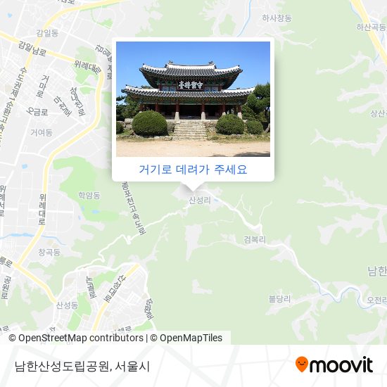 남한산성도립공원 지도