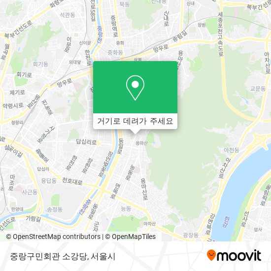 중랑구민회관 소강당 지도