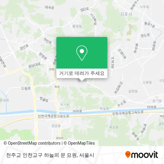 천주교 인천교구 하늘의 문 묘원 지도