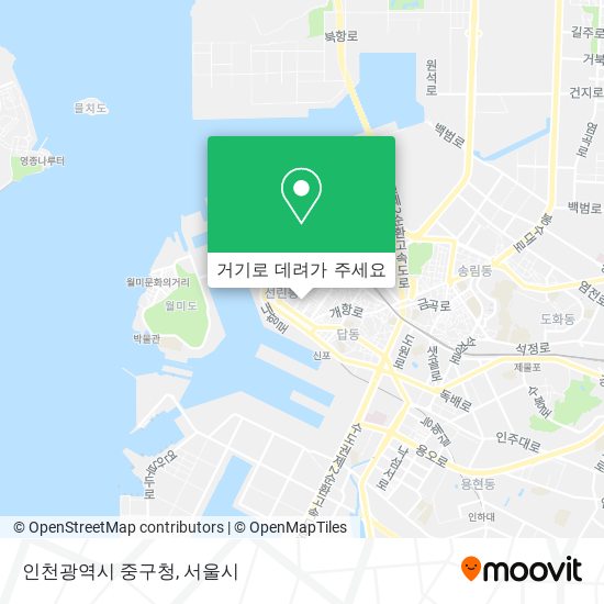 인천광역시 중구청 지도