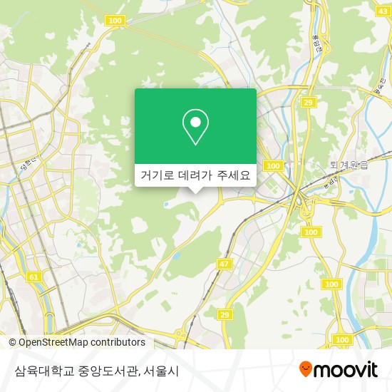 삼육대학교 중앙도서관 지도