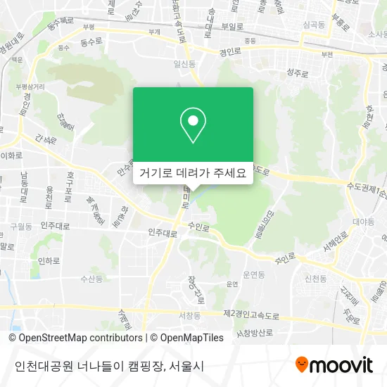 인천대공원 너나들이 캠핑장 지도