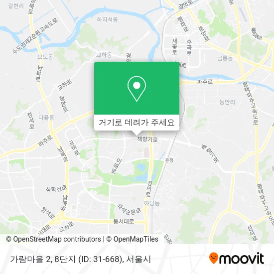 가람마을 2, 8단지  (ID: 31-668) 지도