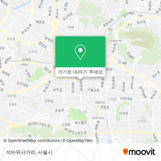 석바위사거리 지도