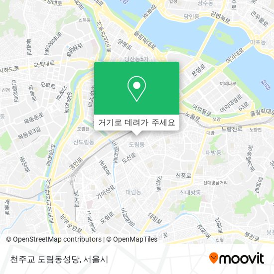 천주교 도림동성당 지도