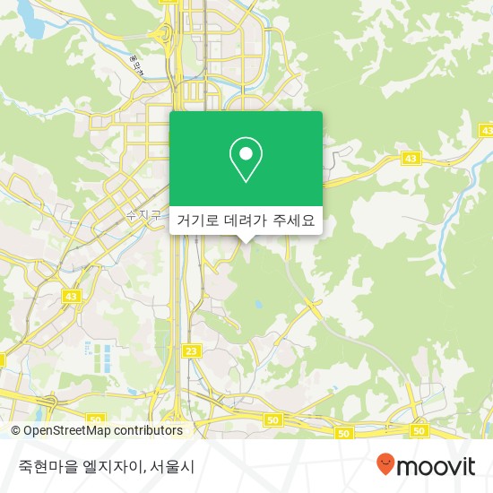 죽현마을 엘지자이 지도