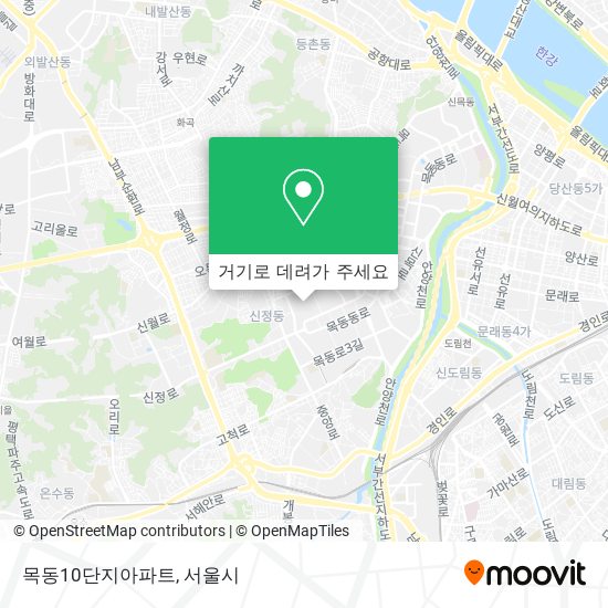 목동10단지아파트 지도