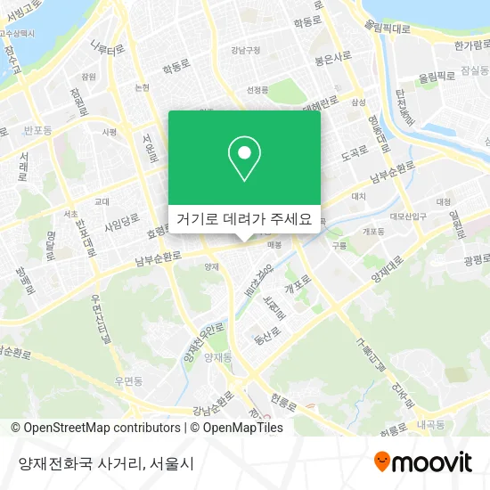양재전화국 사거리 지도