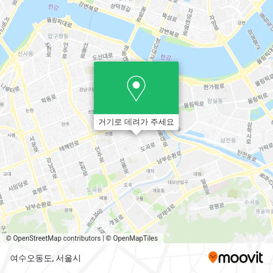 여수오동도 지도