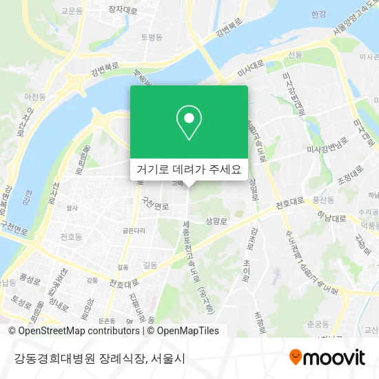 강동경희대병원 장례식장 지도