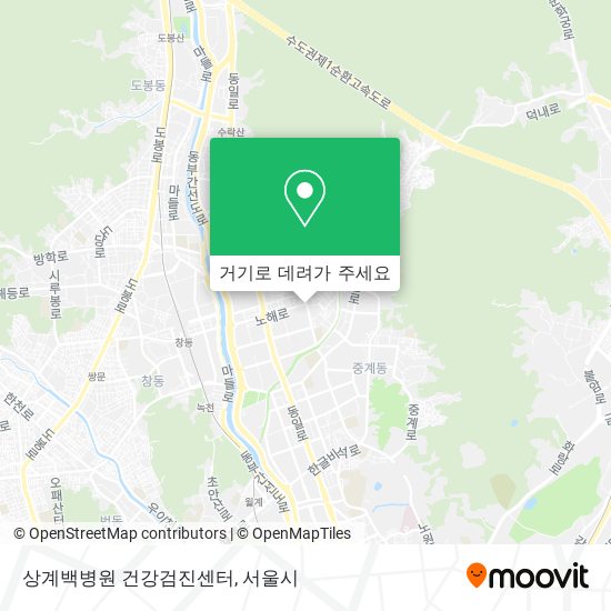 상계백병원 건강검진센터 지도