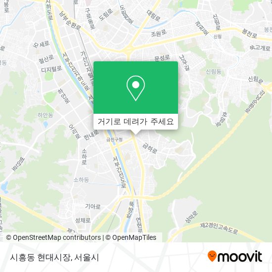 시흥동 현대시장 지도