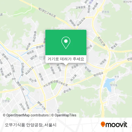 오뚜기식품 안양공장 지도