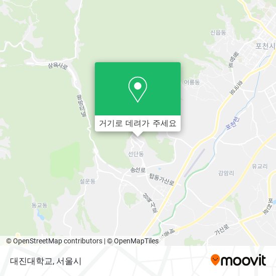 대진대학교 지도