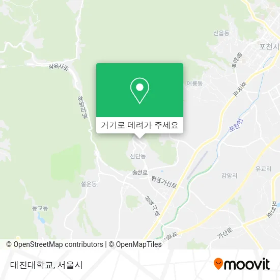 대진대학교 지도