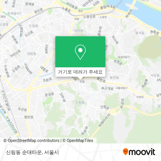 신림동 순대타운 지도