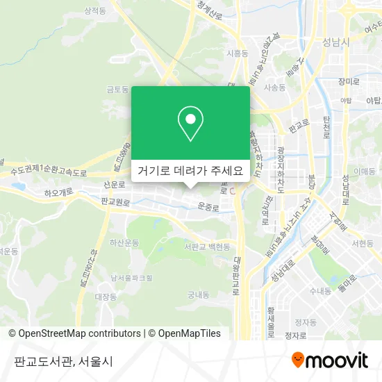 판교도서관 지도