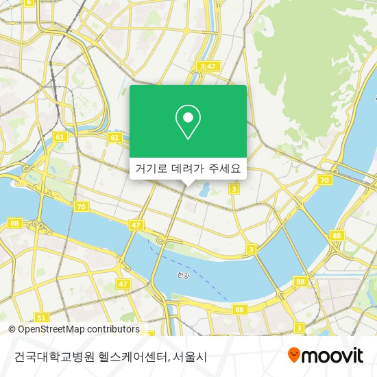 건국대학교병원 헬스케어센터 지도