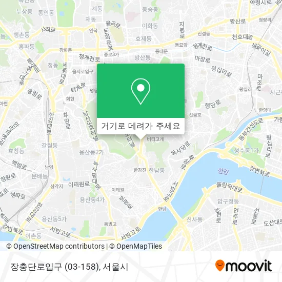 장충단로입구 (03-158) 지도