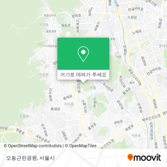 오동근린공원 지도