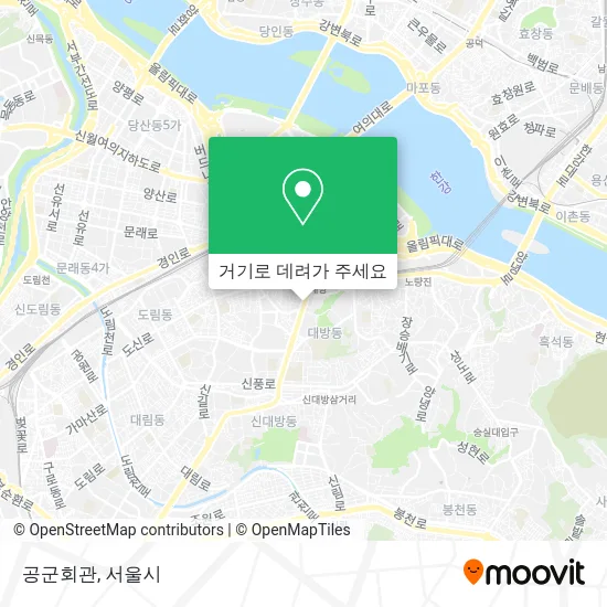 공군회관 지도