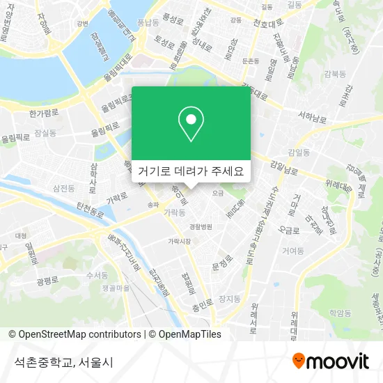 석촌중학교 지도