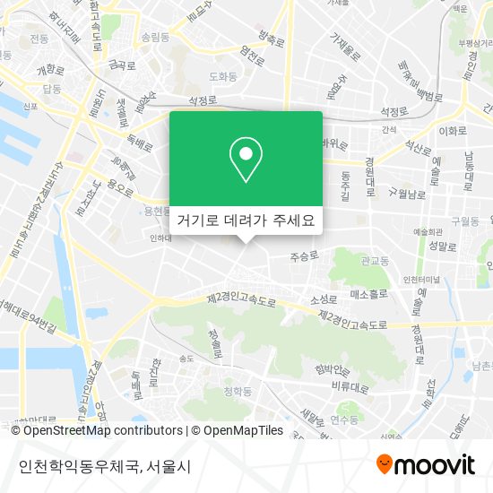 인천학익동우체국 지도