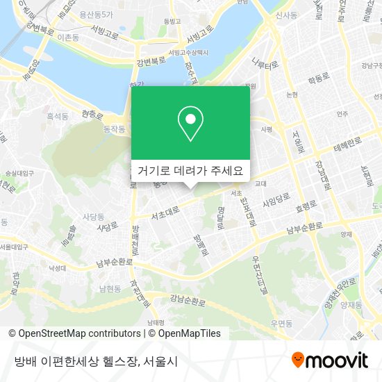 방배 이편한세상 헬스장 지도