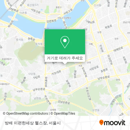 방배 이편한세상 헬스장 지도