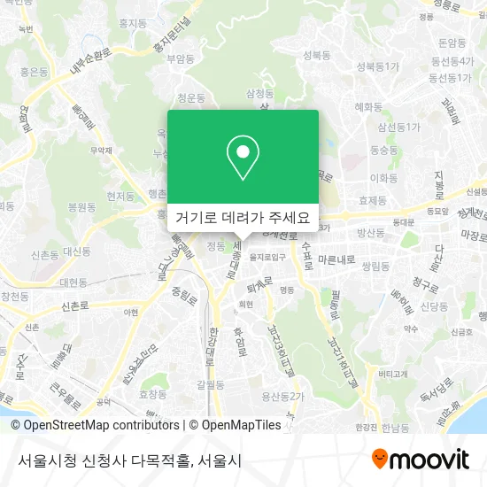 서울시청 신청사 다목적홀 지도