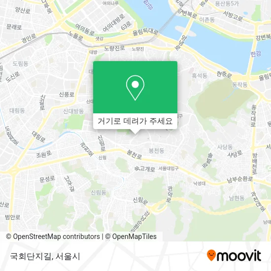 국회단지길 지도