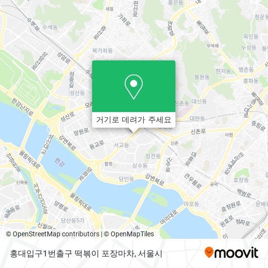 홍대입구1번출구 떡볶이 포장마차 지도