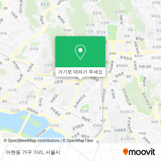 아현동 가구 거리 지도