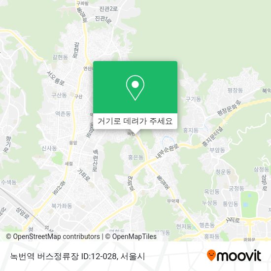 녹번역 버스정류장 ID:12-028 지도