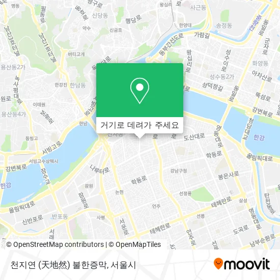 천지연 (天地然) 불한증막 지도