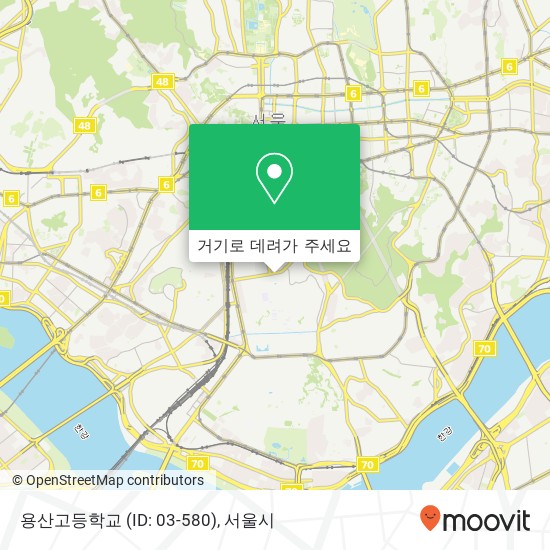 용산고등학교 (ID: 03-580) 지도