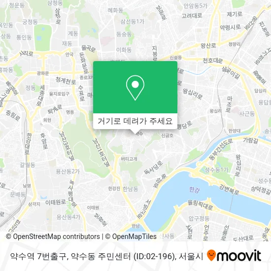 약수역 7번출구, 약수동 주민센터 (ID:02-196) 지도
