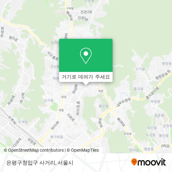 은평구청입구 사거리 지도