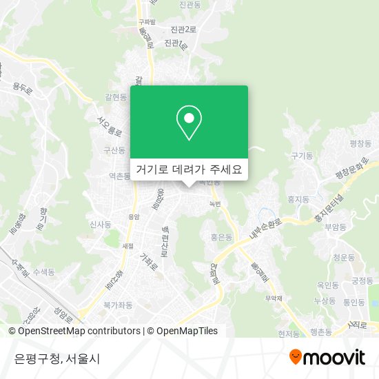 은평구청 지도