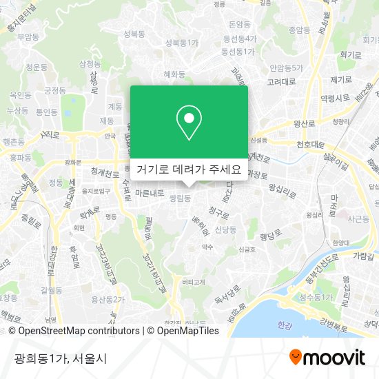 광희동1가 지도