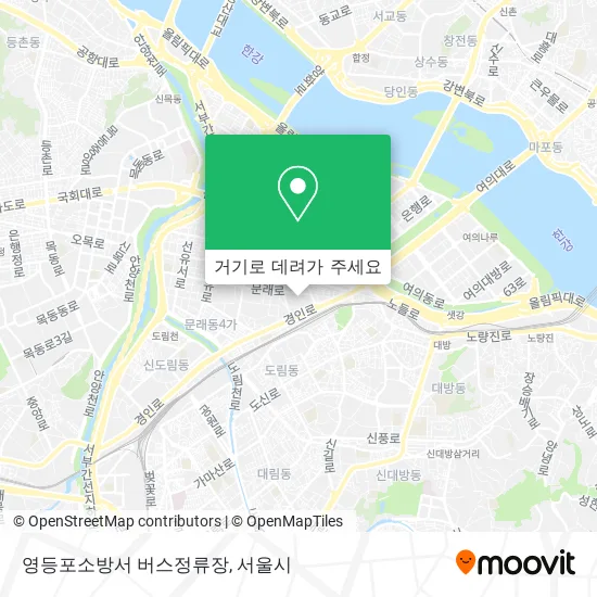 영등포소방서 버스정류장 지도