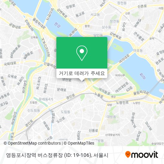 영등포시장역 버스정류장 (ID: 19-106) 지도