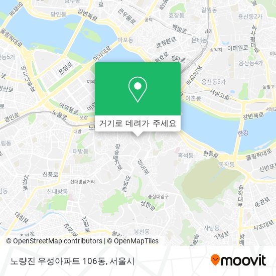 노량진 우성아파트 106동 지도