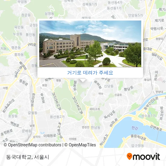 동국대학교 지도