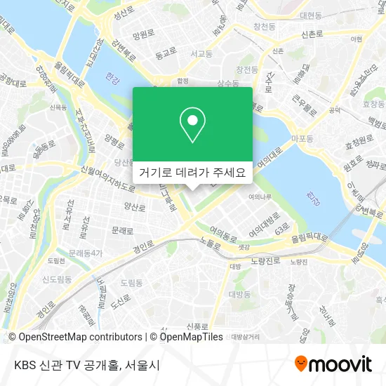 KBS 신관 TV 공개홀 지도