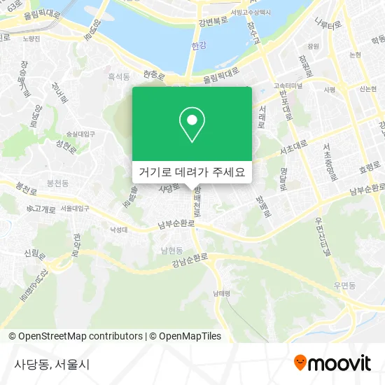 사당동 지도