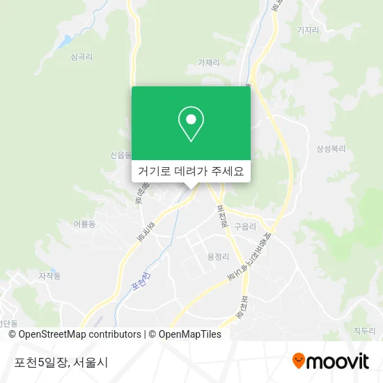 포천5일장 지도