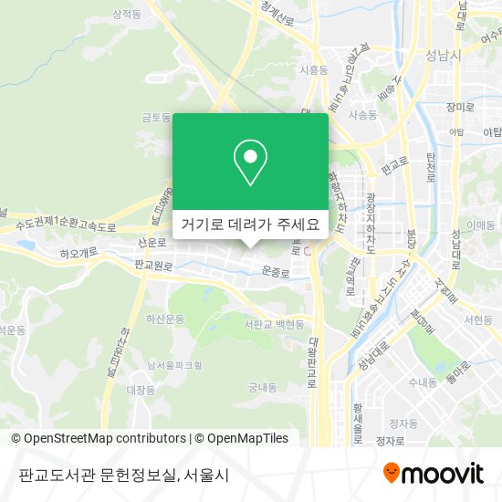 판교도서관 문헌정보실 지도