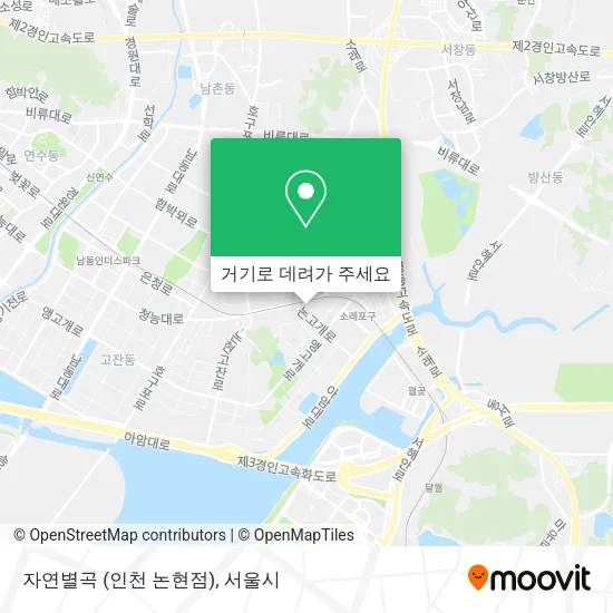 자연별곡 (인천 논현점) 지도