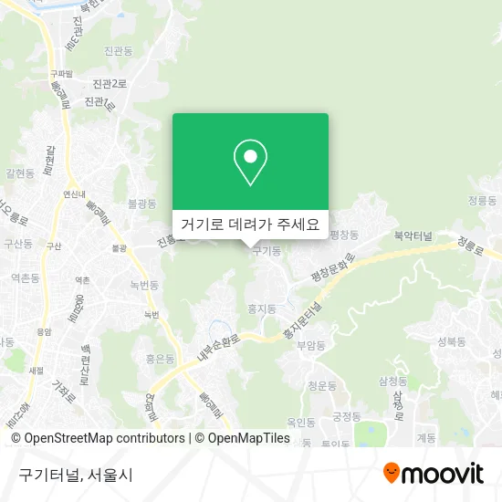 구기터널 지도